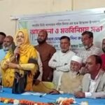 শহীদ মিনার আমাদের জাতির গৌরব ও আত্মত্যাগের প্রতীক -এমপি তাহসিনা রুশদীর লুনা