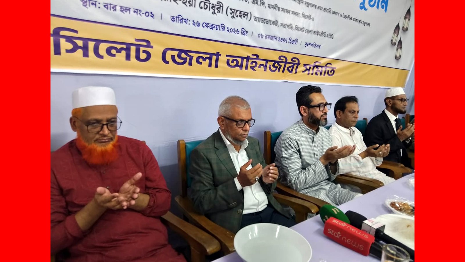 ম্যানচেস্টার ফ্লাইট বাতিল হবে না, হজ্জ যাত্রিদের যাতায়াতের জন্য সাময়িক স্থগিত করা হয়েছে -সিলেটে মন্ত্রী আরিফুল হক চৌধুরী