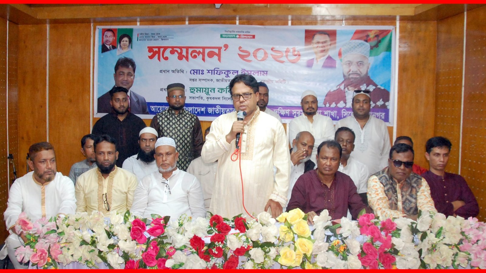 দেশকে ঢেলে সাজাতে কাজ করছেন তারেক রহমান-শফিকুল ইসলাম