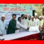 আর্তের সেবায় শাহ ফাউন্ডেশন গুরুত্বপূর্ণ অবদান রাখছে: অ্যাডভোকেট সুহেল