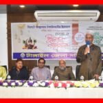 টাঙ্গাইল জেলা সমিতি’ সিলেট-এর উদ্যোগে ইফতার ও দোয়া মাহফিল অনুষ্ঠিত