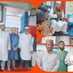 মানবাধিকার ও অনুসন্ধান কল্যাণ সোসাইটি’র দোয়া ও ইফতার মাহফিল অনুষ্টিত