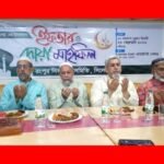 সিলেটস্থ রংপুর বিভাগীয় সমিতির ইফতার ও দোয়া মাহফিল অনুষ্ঠিত
