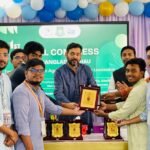 হবিগঞ্জ কৃষি বিশ্ববিদ্যালয়ে ক্যারিয়ার বিষয়ক স্থানীয় কংগ্রেস অনুষ্ঠিত