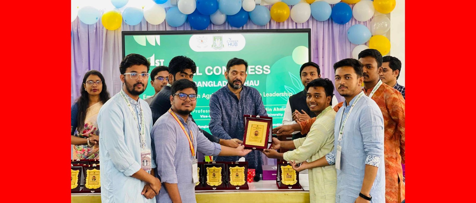 হবিগঞ্জ কৃষি বিশ্ববিদ্যালয়ে ক্যারিয়ার বিষয়ক স্থানীয় কংগ্রেস অনুষ্ঠিত