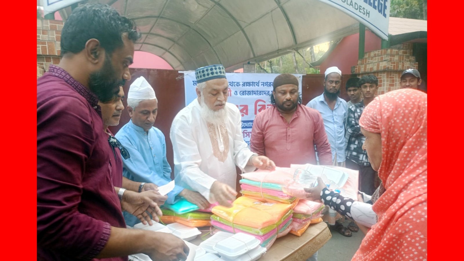 সিলেট মহানগর বিএনপির নির্বাচিত সভাপতি নাসিম হোসাইনের উদ্যোগে মশারী ও ইফতার বিতরণ