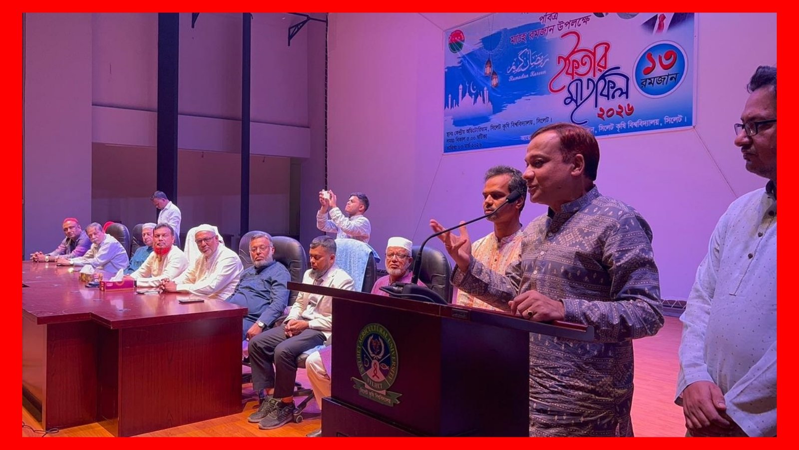 দেশের প্রকৃত উন্নয়নে ঐক্যবদ্ধভাবে কাজ করতে হবে: কয়েস লোদী