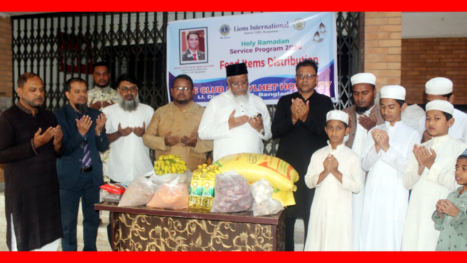 লায়ন্স ক্লাব অব সিলেট হলিসিটির খাদ্য সামগ্রী বিতরণ