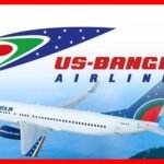 আটকে পড়া বাংলাদেশীদের ফিরিয়ে আনতে দুবাই রুটে ইউএস বাংলার বিশেষ ফ্লাইট