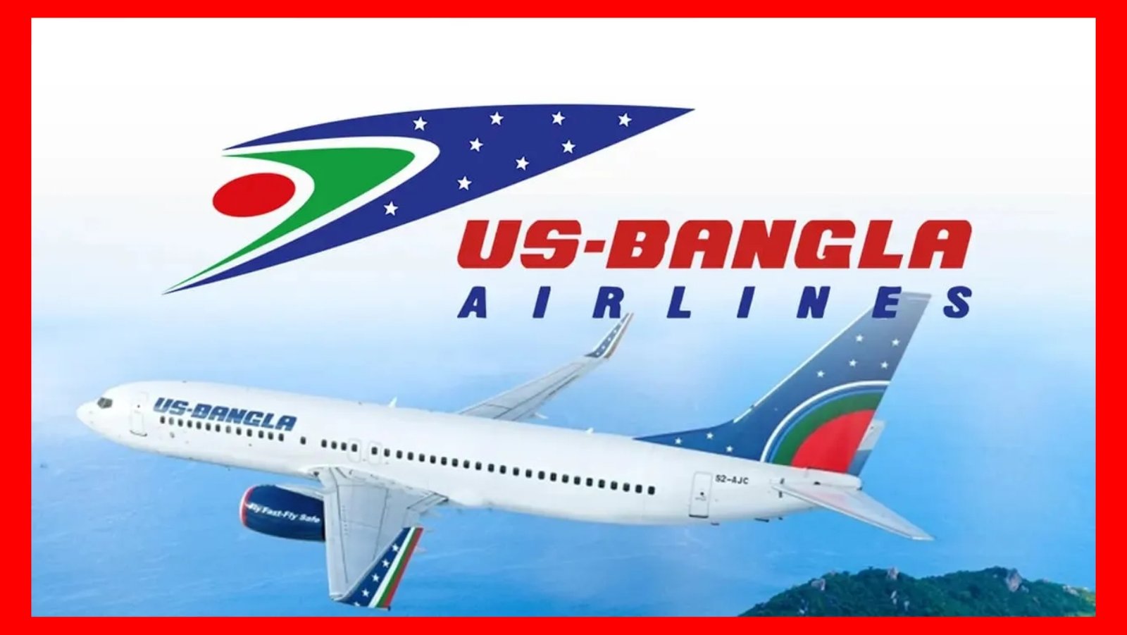 আটকে পড়া বাংলাদেশীদের ফিরিয়ে আনতে দুবাই রুটে ইউএস বাংলার বিশেষ ফ্লাইট