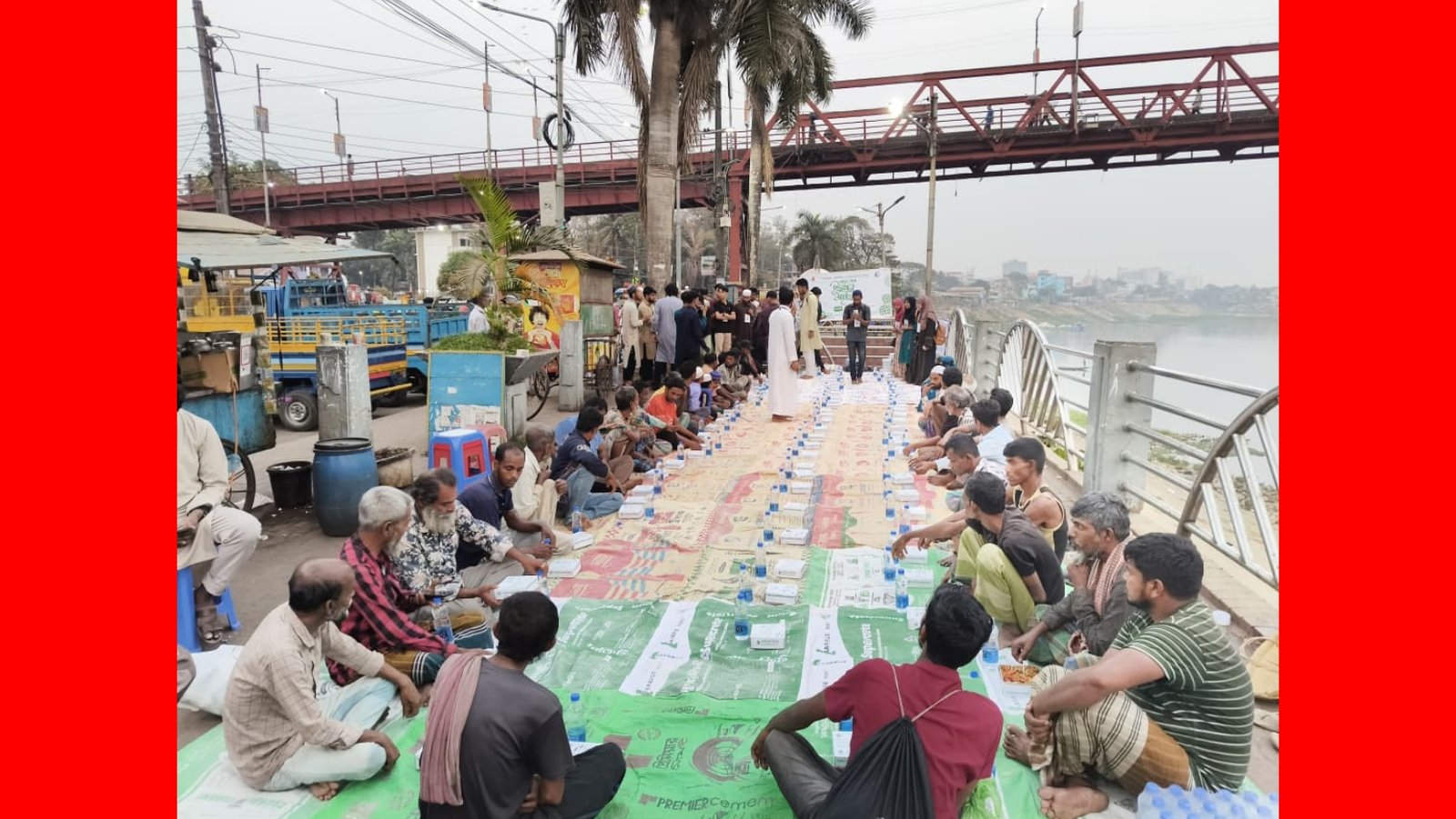 ইউনাইটেড ইয়ুথ ব্লাড ডোনেশন সোসাইটির উদ্যোগে পথচারী ও পথশিশুদের নিয়ে ইফতার মাহফিল