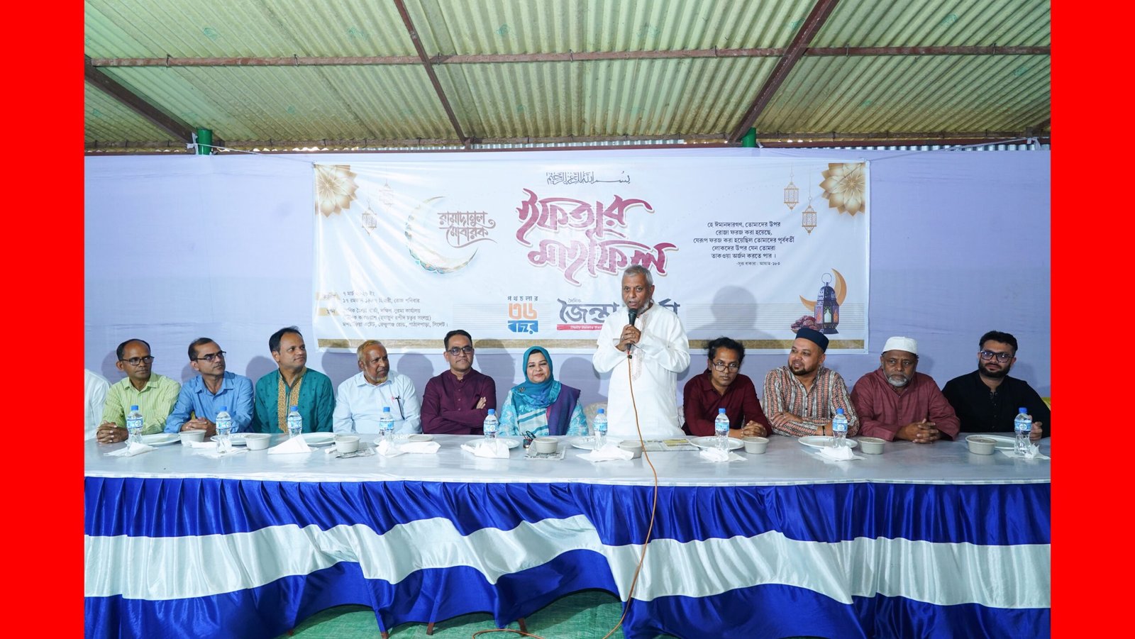 ওভারসিজ সেন্টার ভেঙ্গে প্রবাসীদের জন্য রেস্ট হাউজ নির্মাণ করা হবে-মন্ত্রী আরিফুল হক চৌধুরী