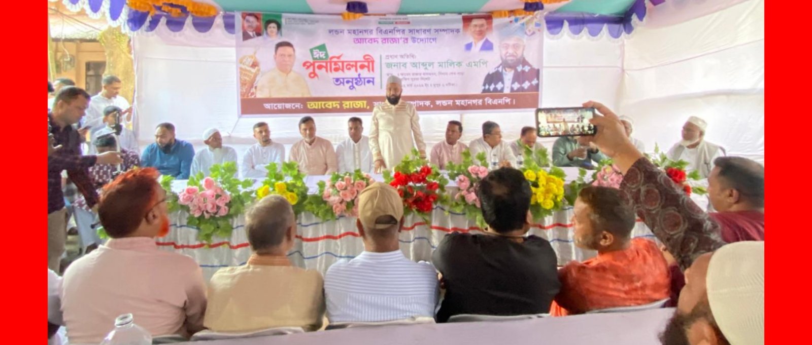 সিলেট-৩ আসনের উন্নয়নে দলমত নির্বিশেষে সবার সহযোগিতা প্রয়োজন-এমপি এম এ মালিক