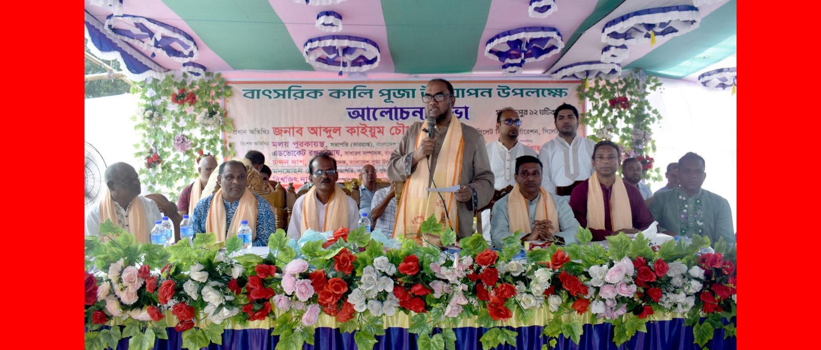 সকল ধর্মকে গুরুত্ব দিয়ে প্রধানমন্ত্রী তারেক রহমান দেশ পরিচালনা করছেন-আব্দুল কাইয়ুম চৌধুরী