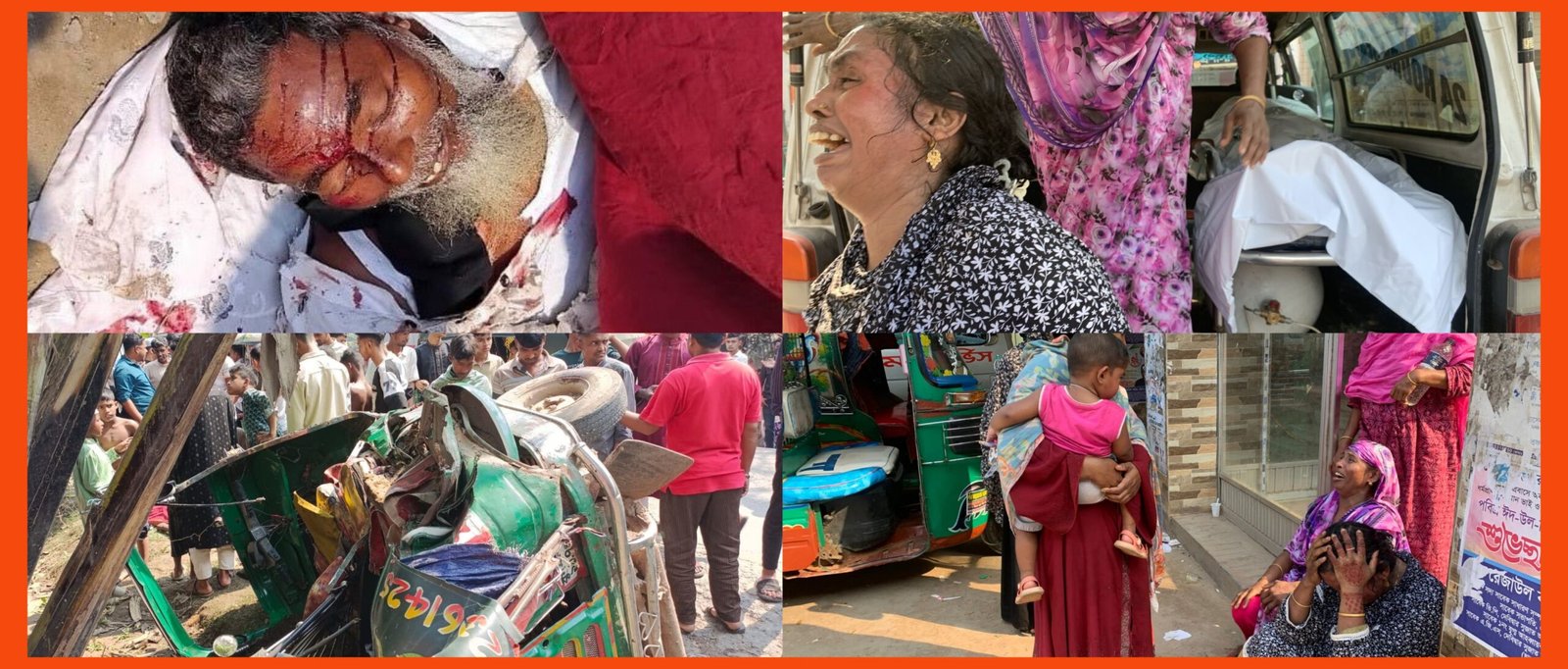 কুলাউড়ায় মেয়ের বাড়ি থেকে ফেরার পথে ট্রেনে কাটা পড়ে বাবার মৃত্যু