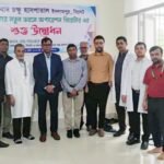 জালালাবাদ চক্ষু হাসপাতালে নতুন অপারেশন থিয়েটার উদ্বোধন