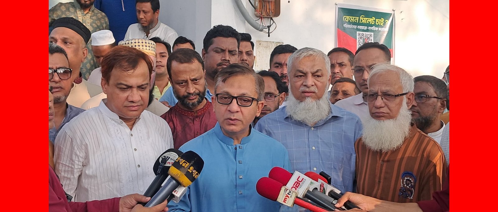 দেশের মানুষের স্বার্থে যেন জ্বালানী ব্যবহারে আমরা সাশ্রয়ী হই: বাণিজ্য মন্ত্রী