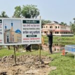 সিলেটে ৫৩ বছর পর কবর স্থানান্তর