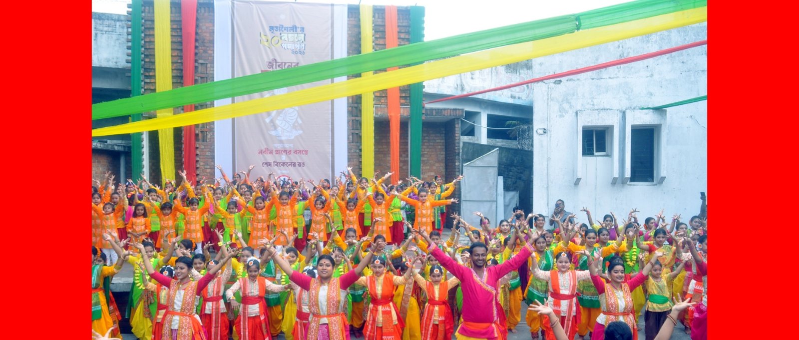 ২০ বছরে পদার্পণ করল নৃত্যশৈলী, সিলেটে দুই দিনব্যাপী উৎসব শুরু
