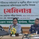 ষাট বছর বয়সি কিংবা এর ঊর্ধ্বে ব্যক্তিরা প্রবীণদের আওতাধীন-মোঃ সারওয়ার আলম