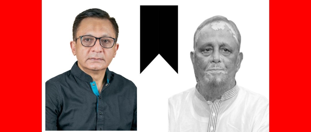 অধ্যাপক সৈয়দ মকসুদ আলীর ইন্তেকাল: বাণিজ্যমন্ত্রীর শোক