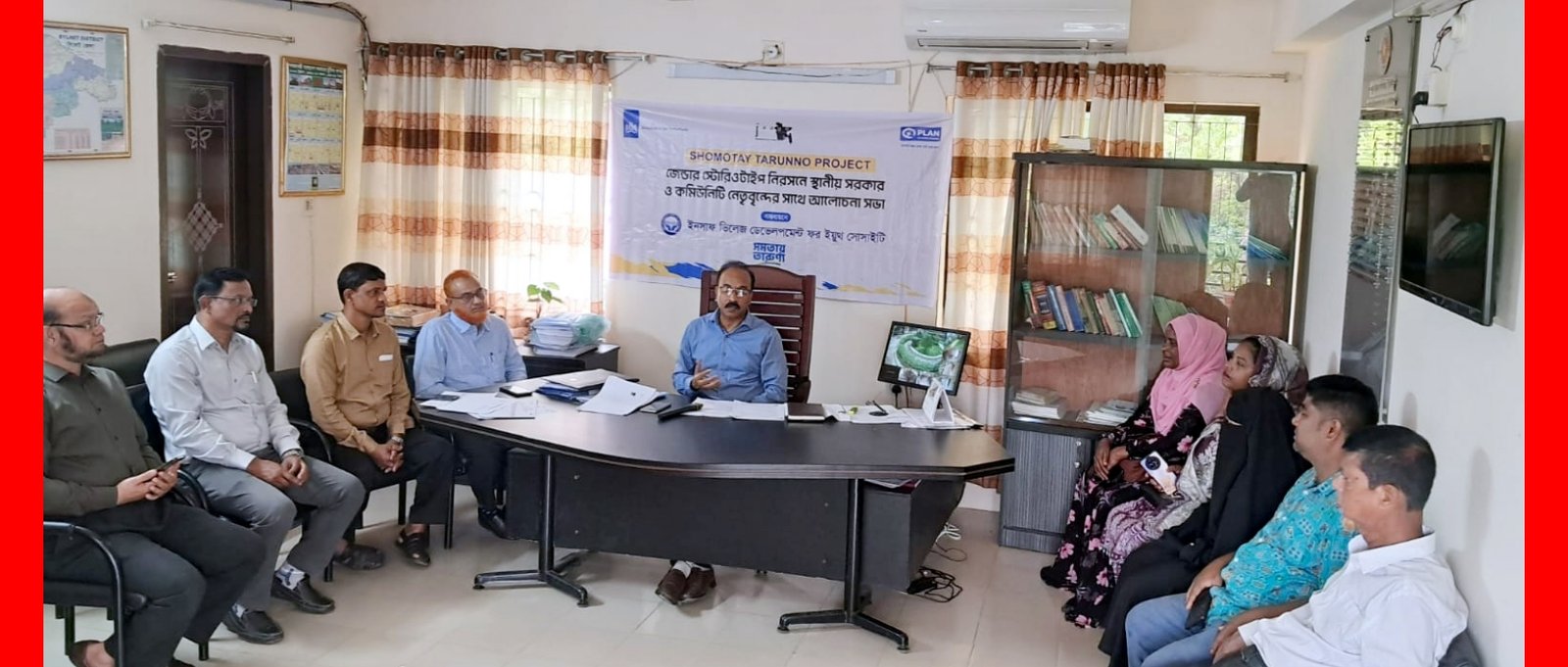 সিলেটে জেন্ডার সমতা আনয়নে ‘সমতায় তারুণ্য’ প্রজেক্টের বিশেষ আলোচনা সভা অনুষ্ঠিত