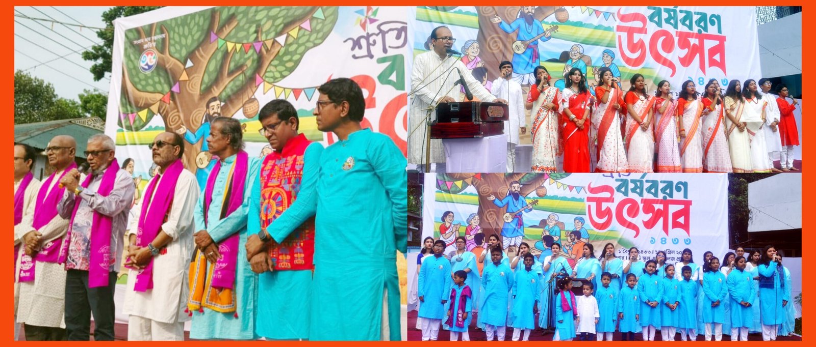 ধ্বনিত হলো নতুন বছরের আবাহন বার্তা শ্রুতির দিনব্যাপী বর্ষবরণ উৎসবে জনস্রোত