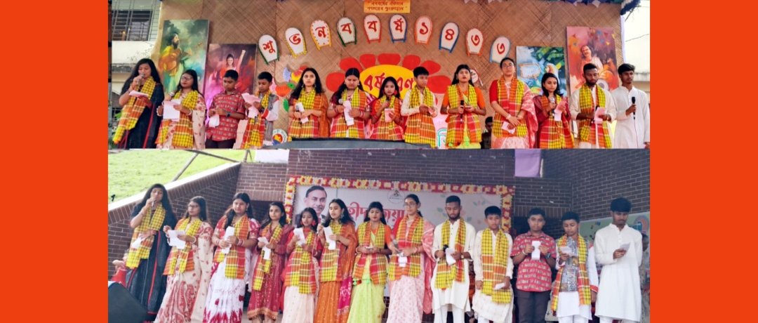 বৈশাখী অনুষ্ঠানে পাঁচটি নান্দনিক স্থানে মুক্তাক্ষর