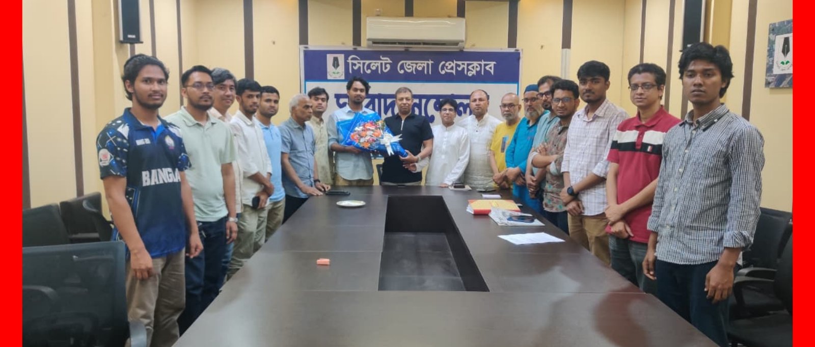 সিলেট জেলা প্রেসক্লাব ও শাবিপ্রবি প্রেসক্লাব নেতৃবৃন্দের মতবিনিময়