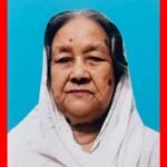 কবি শেরাম নিরঞ্জনের মাতা আর নেই