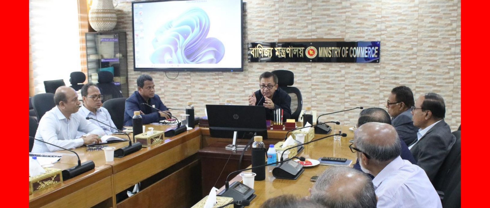 সরকার ব্যবসাবান্ধব পরিবেশ তৈরিতে প্রতিশ্রুতিবদ্ধ: বাণিজ্যমন্ত্রী