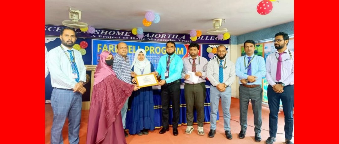 স্কলার্সহোম মেজরটিলা কলেজে ‘চেয়ারম্যান এওয়ার্ড’ পেলেন আদিবা ওয়াহিদ খান