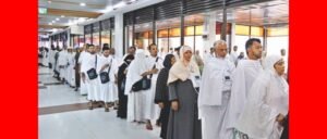 হজযাত্রার প্রস্তুতি ও প্রয়োজনীয় তথ্যাবলি