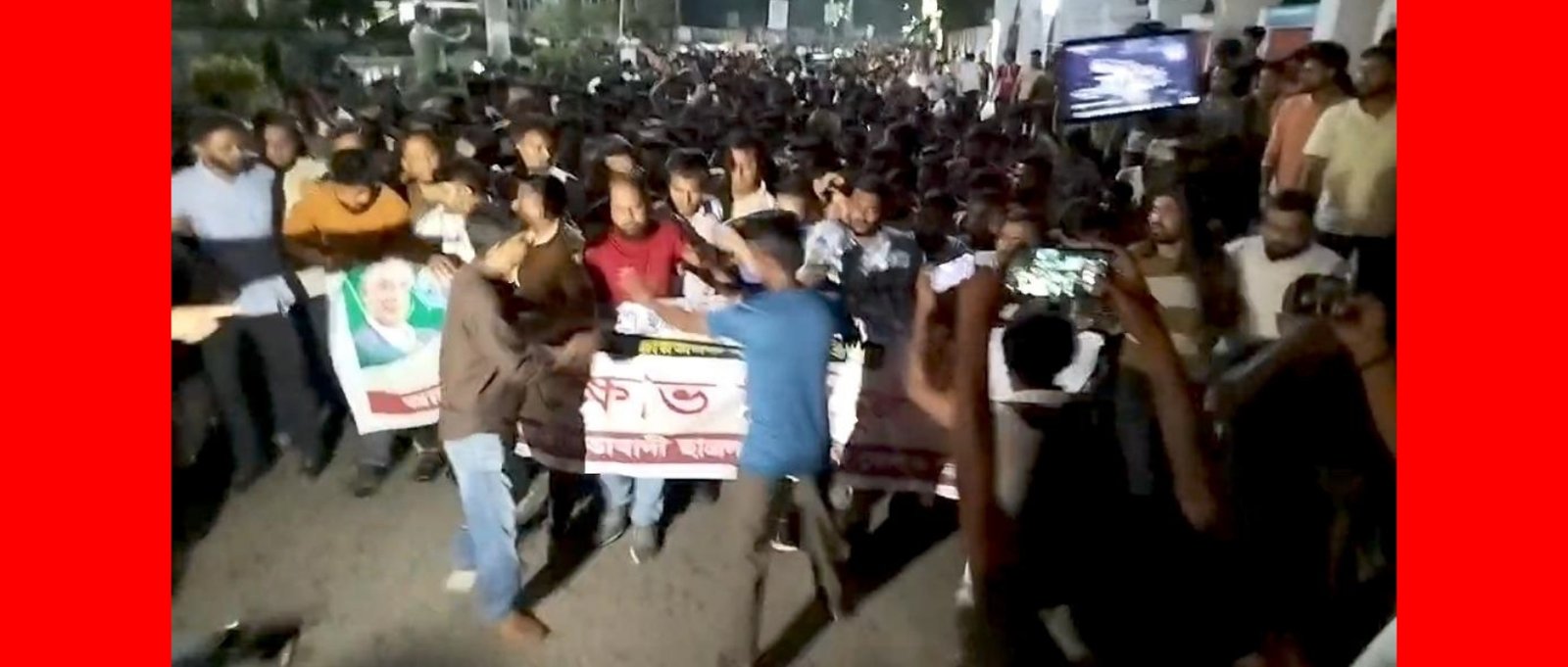 চট্টগ্রামে শিক্ষার্থীদের ওপর হামলার প্রতিবাদে সিলেটে ছাত্রদলের বিক্ষোভ মিছিল