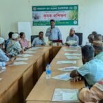 দক্ষিণ সুরমায় ব্রি’র আধুনিক ধান উৎপাদন ও প্রযুক্তি বিষয়ক কৃষক প্রশিক্ষণ অনুষ্ঠিত