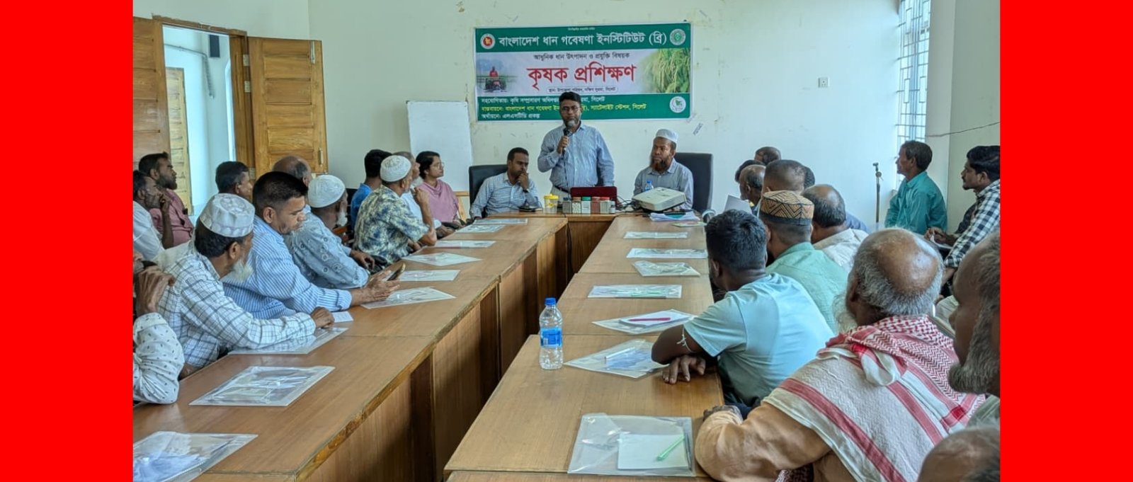 দক্ষিণ সুরমায় ব্রি’র আধুনিক ধান উৎপাদন ও প্রযুক্তি বিষয়ক কৃষক প্রশিক্ষণ অনুষ্ঠিত
