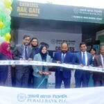 পূবালী ব্যাংকের আয়োজনে ‘ক্যাশলেস রেলগেট’ শীর্ষক দুদিনব্যাপী ক্যাম্পেইনের উদ্বোধন