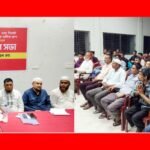 সিলেটে মিনিবাস ও কোস্টার মালিক গ্রুপের সভা অনুষ্ঠিত, ৭ সদস্যের অ্যাডহক কমিটি গঠন