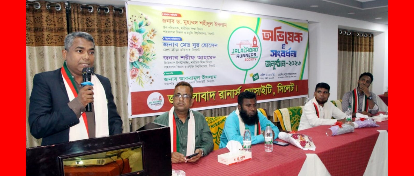 শারীরিক সুস্থতা ও মানসিক বিকাশে দৌড়ের কোনো বিকল্প নেই: ড. মুহাম্মদ শহীদুল ইসলাম