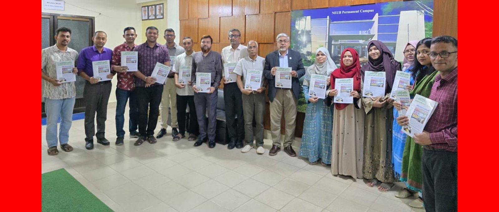 এনইইউবি বুলেটিন দ্বাদশ সংখ্যার মোড়ক উন্মোচন