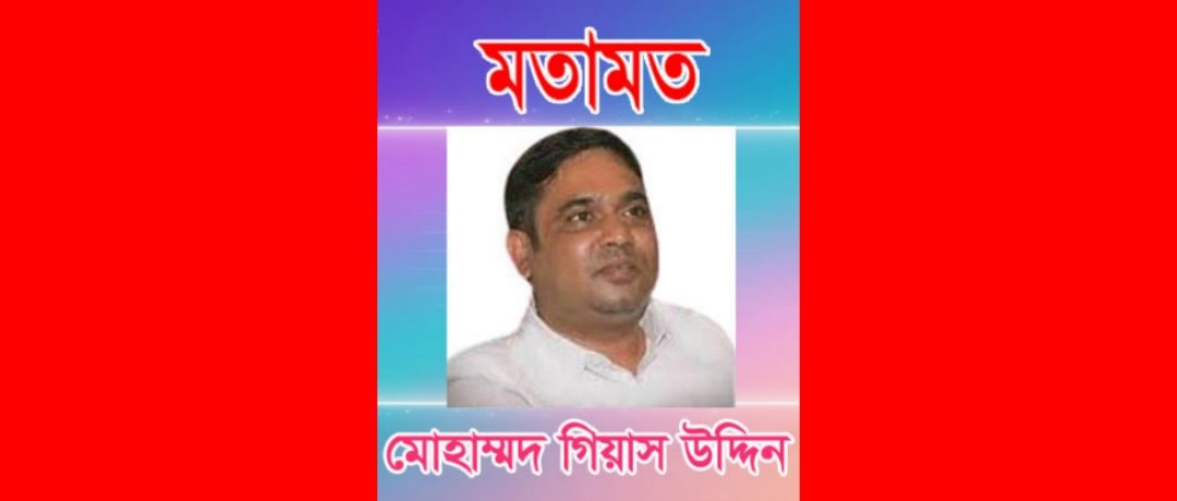 নৌ ও সড়ক দুর্ঘটনা রোধে করণীয়: সমন্বিত উদ্যোগের এখনই সময়