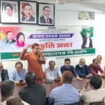 সিলেটে তারেক রহমানের আগমন বরণ করতে প্রস্তুত মহানগর বিএনপি