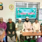 শ্রমিকের ন্যায্য অধিকার বাস্তবায়ন করুন-ছহুল আহমদ