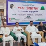 ওসমানী আন্তর্জাতিক বিমানবন্দরে হজ্জ ফ্লাইটের আনুষ্ঠানিক উদ্বোধন