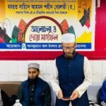 সায়্যিদ আহমদ বেরলভীর প্রাণের বিনিময়ে উপমহাদেশে সুন্নীয়ত প্রতিষ্ঠিত হয়েছে: মাওলানা মাসুক আহমদ