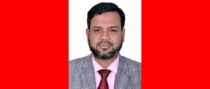 “মানবতায় ঐক্যবদ্ধ”