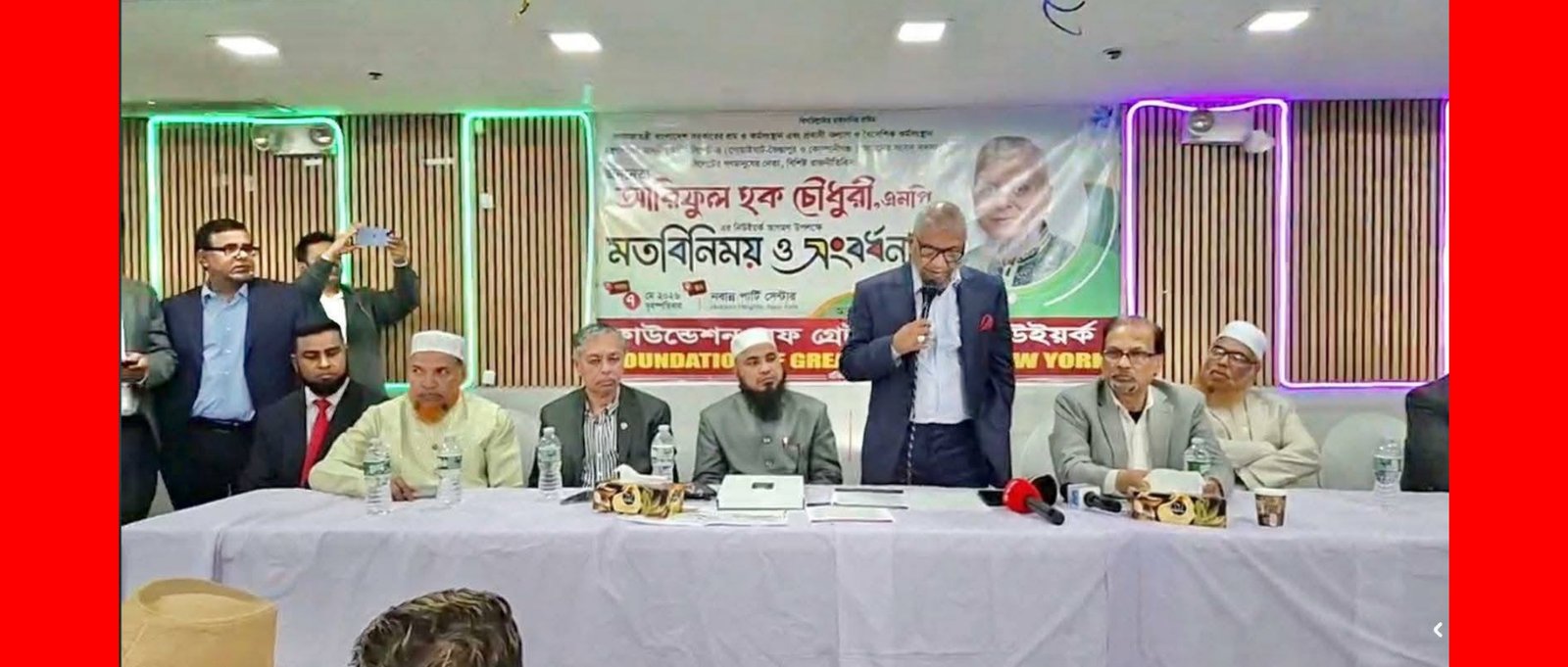 মন্ত্রী হিসেবে সারা দেশের দায়িত্ব আমার উপর অর্পিত : আরিফুল হক চৌধুরী
