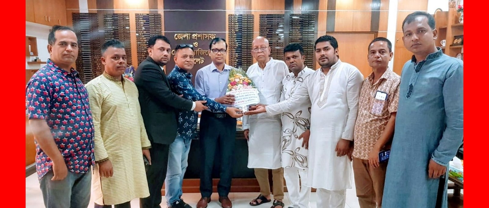 সিলেটের জেলা প্রশাসক সারওয়ার আলমের সাথে পূজা উদযাপন ফ্রন্ট জেলা ও মহানগরের সাক্ষাৎ