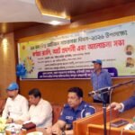 অটিজম বৈশিষ্ট্যসম্পন্ন ব্যক্তিদের পূর্ণ মর্যাদা নিয়ে বেঁচে থাকার অধিকার রয়েছে-মো. সারোয়ার আলম