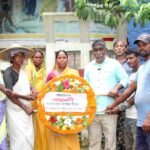 জাতীয় সমাজতান্ত্রিক শ্রমিক জোট সিলেট জেলা শাখার শ্রদ্ধাঞ্জলি নিবেদন